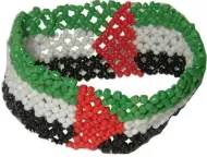 Elegant Palestine Bracelet